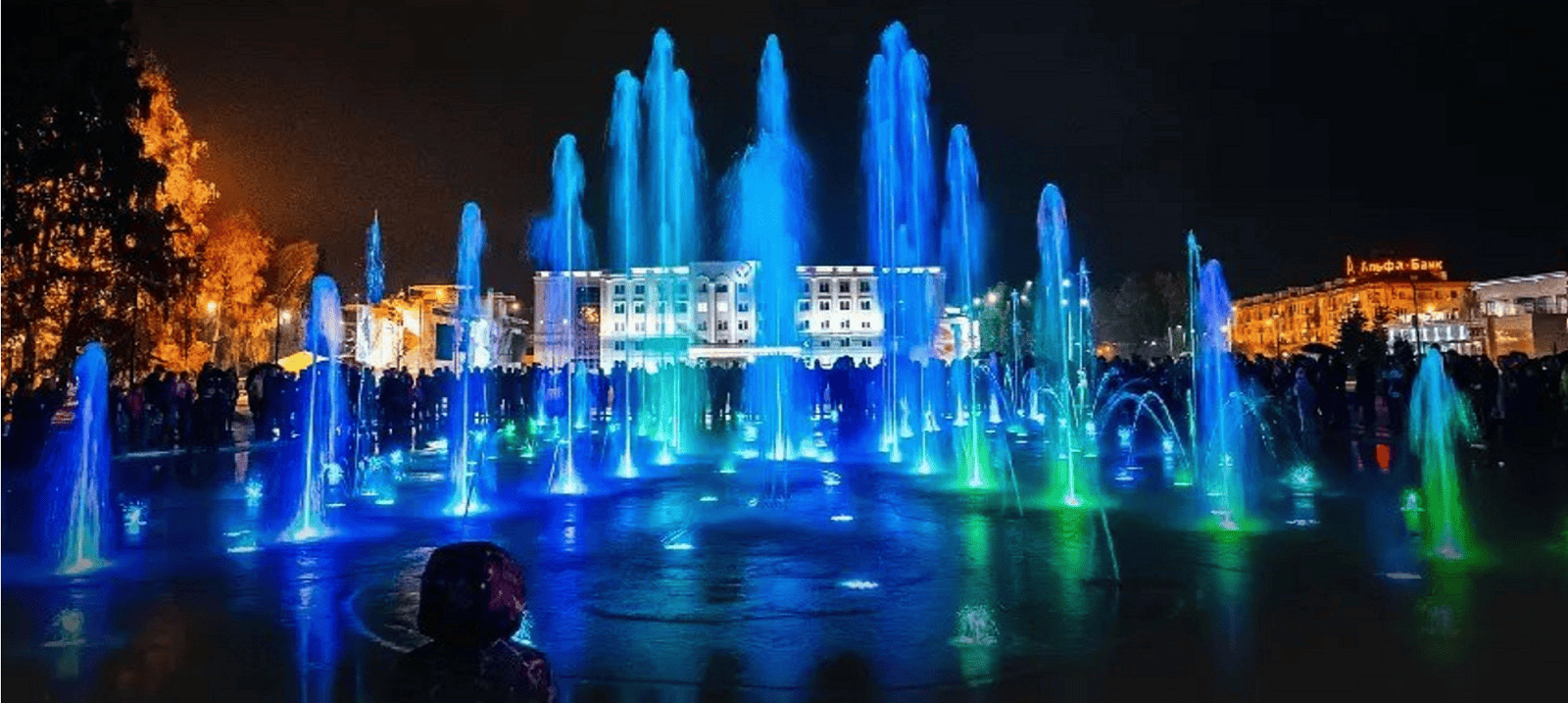 Universal Fountain